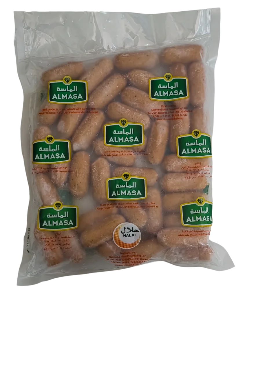 CHICKEN BREAKFAST SAUSAGE